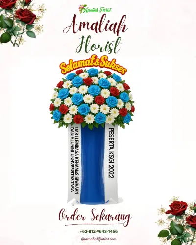 Standing Flower di Wumialo